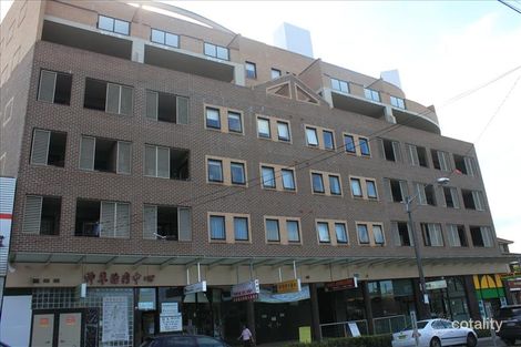 205a/96-98 Beamish St, Campsie, NSW 2194