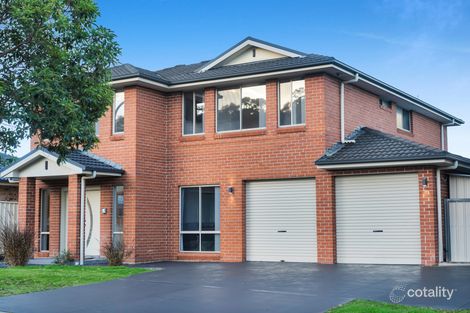Property photo of 35 Dodonea Circuit Mount Annan NSW 2567