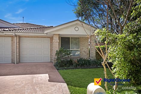 266b Gipps Rd, Keiraville, NSW 2500