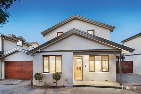 2/1209 Dandenong Rd, Malvern East, VIC 3145