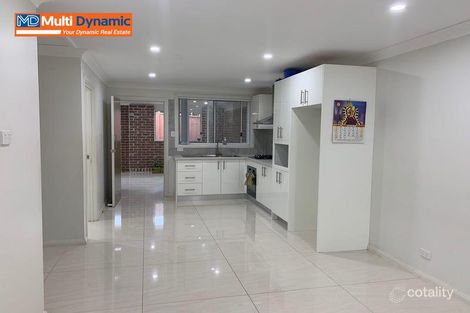 114 Ballantrae Dr, St Andrews, NSW 2566