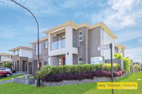 33 Taya St, Schofields, NSW 2762