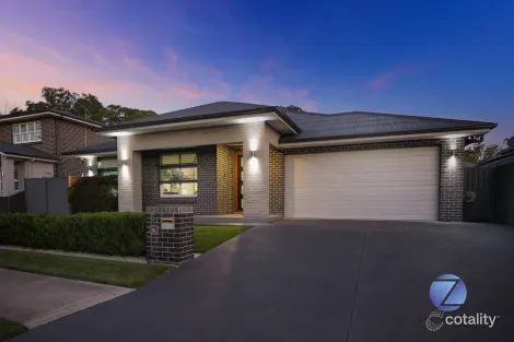 Property photo of 3 Heritage Drive Appin NSW 2560