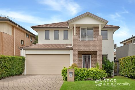 20 Claremont St, Kellyville Ridge, NSW 2155