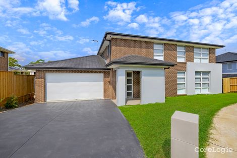 Property photo of 12 Koreetah Place North Kellyville NSW 2155