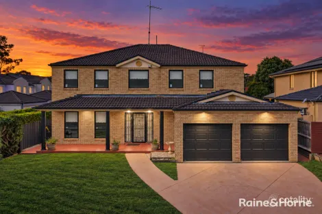 16 O'Reilly Way, Rouse Hill, NSW 2155