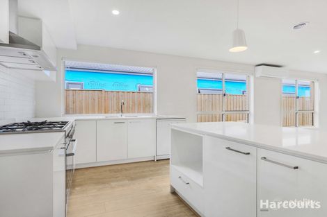 Property photo of 86 Crole Drive Warragul VIC 3820