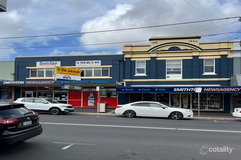 49-51 Emmett St, Smithton, TAS 7330