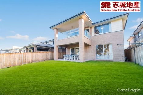 Property photo of 170 Stonecutters Drive Colebee NSW 2761