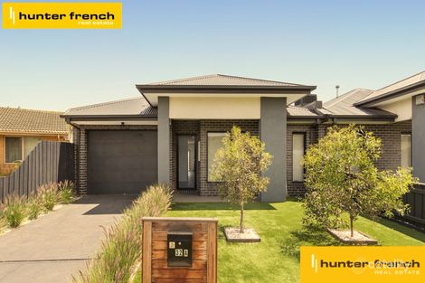 32b Tyquin St, Laverton, VIC 3028