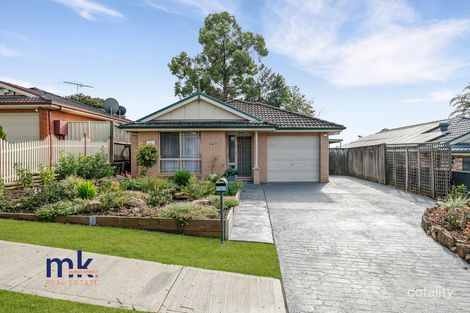 Property photo of 147 Holdsworth Drive Mount Annan NSW 2567