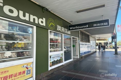 4/256-258 Beamish St, Campsie, NSW 2194