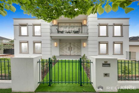Property photo of 12 Lauriston Quay Caroline Springs VIC 3023