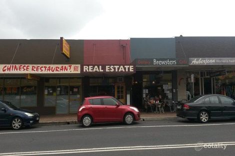 1/16 Bowral Rd, Mittagong, NSW 2575