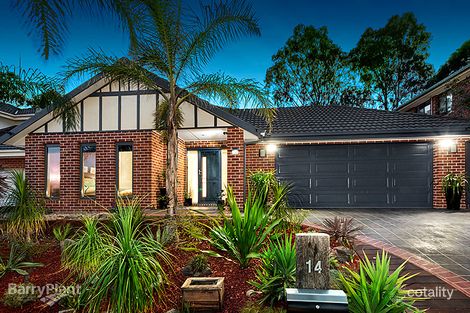 Property photo of 14 Autumn Rise Bundoora VIC 3083