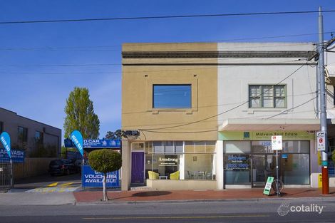 1358 Malvern Rd, Malvern, VIC 3144