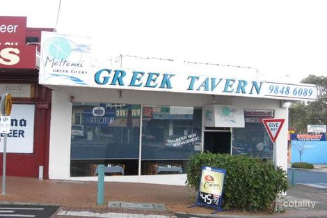 14 Jackson Ct, Doncaster East, VIC 3109