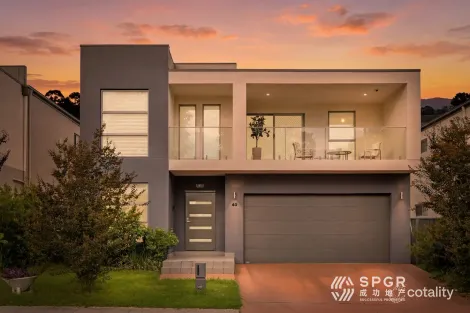 40 Centennial Dr, The Ponds, NSW 2769