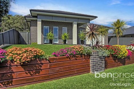 Property photo of 4 Shand Place Minchinbury NSW 2770