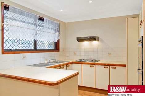 Property photo of 143 Douglas Road Doonside NSW 2767