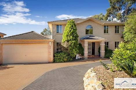 1-1a Bingara Cres, Bella Vista, NSW 2153