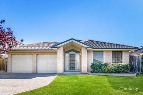 15 Kentmere St, Stanhope Gardens, NSW 2768