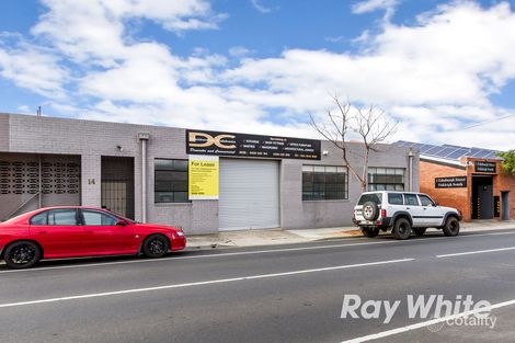 14 Milgate St, Oakleigh South, VIC 3167