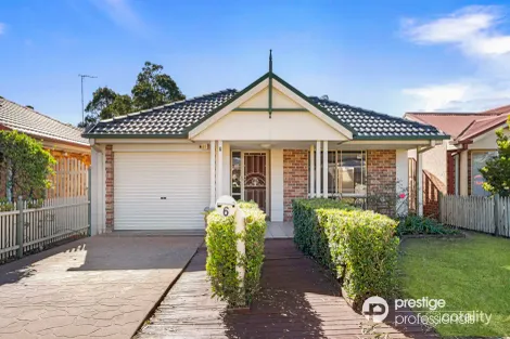 6 Tweed Ct, Wattle Grove, NSW 2173