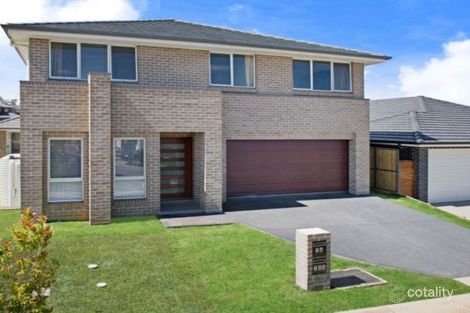 26 Yengo St, North Kellyville, NSW 2155