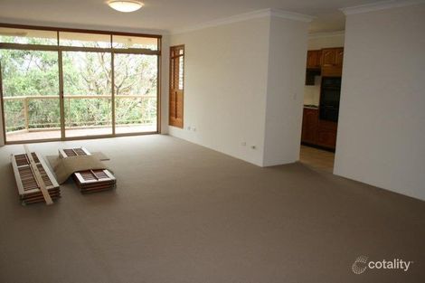 Property photo of 4/112 Ben Boyd Road Neutral Bay NSW 2089