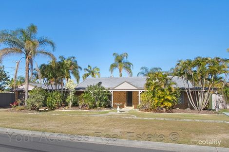 2 Kingvale St, Regents Park, QLD 4118