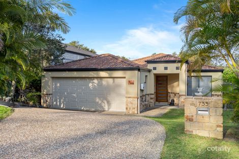 Property photo of 1/733 Ashmore Road Molendinar QLD 4214