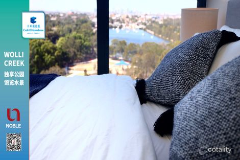 Property photo of 606/10 Gertrude Street Wolli Creek NSW 2205