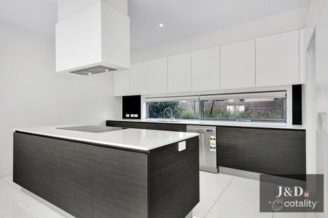 Property photo of 253 Mahoneys Road Forest Hill VIC 3131