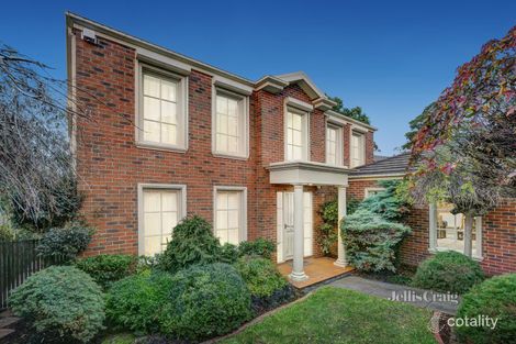 Property photo of 1 Gallus Close Vermont VIC 3133