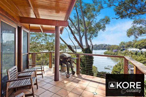 Property photo of 8A Fowler Road Illawong NSW 2234