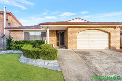 Property photo of 43 Dickens Road Wetherill Park NSW 2164