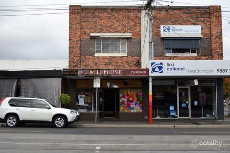 1390 Toorak Rd, Camberwell, VIC 3124