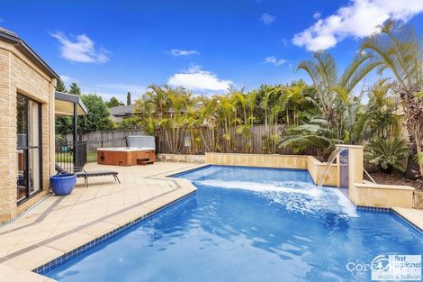 Property photo of 1 Pittman Place Bella Vista NSW 2153