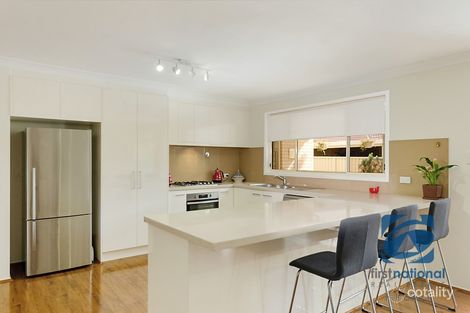 Property photo of 5 Blackbutt Street Parklea NSW 2768