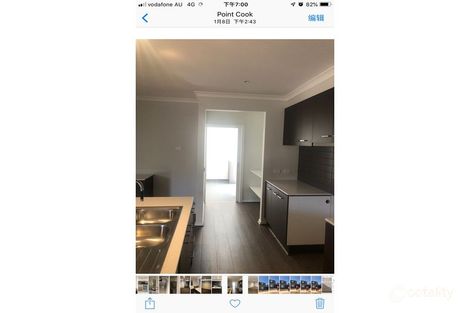 Property photo of 74 Evesham Drive Point Cook VIC 3030