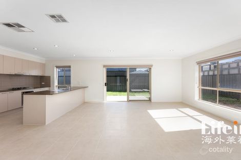 Property photo of 1 Progression Road Craigieburn VIC 3064