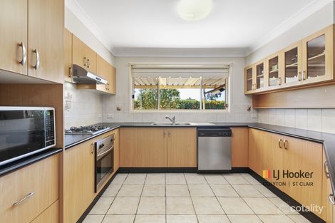 Property photo of 1 Harwell Place Colyton NSW 2760
