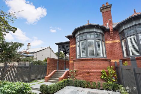Property photo of 58A Manningtree Road Hawthorn VIC 3122
