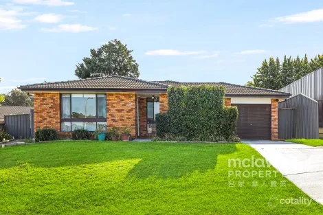 3 Dawkins Pl, Ambarvale, NSW 2560