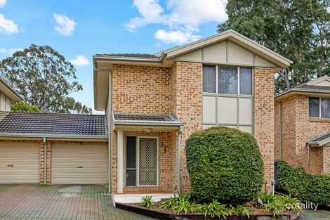 2/61-63 Stafford St, Kingswood, NSW 2747