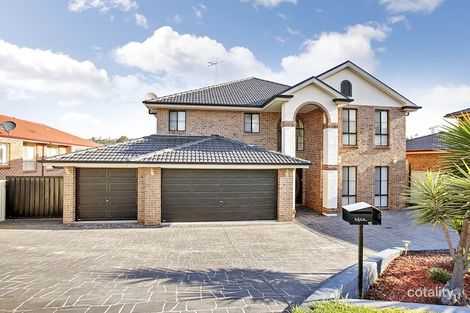 12 Toulouse St, Cecil Hills, NSW 2171