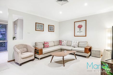 Property photo of 14 Colosseum Crescent Baulkham Hills NSW 2153