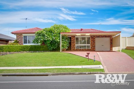 67 Cook Pde, St Clair, NSW 2759
