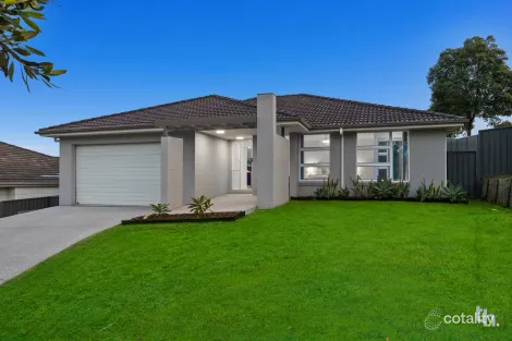 17 Nithsdle St, Cameron Park, NSW 2285